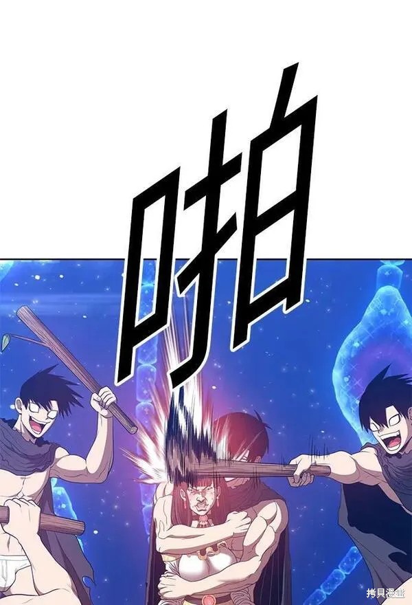 第67话13