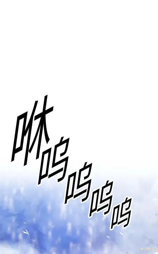 第67话137