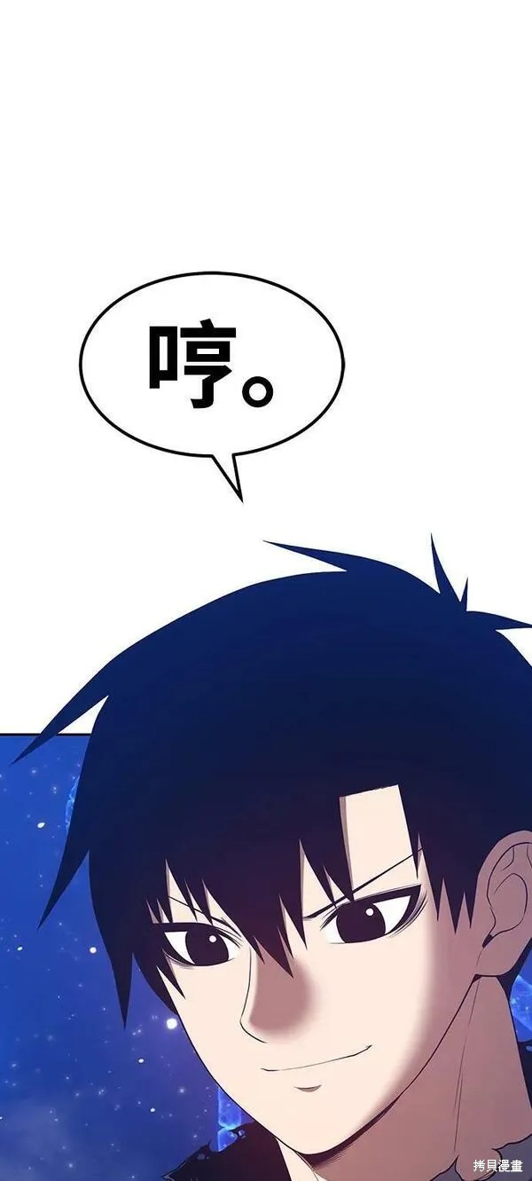 第67话142