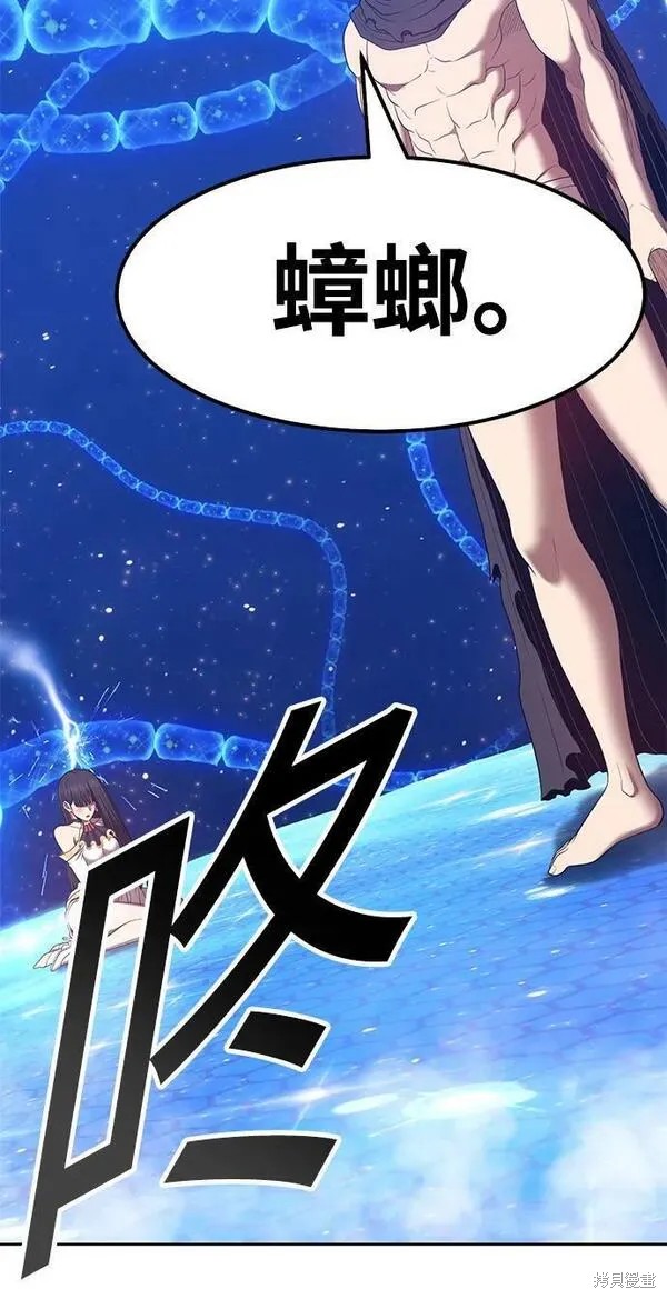 第67话149