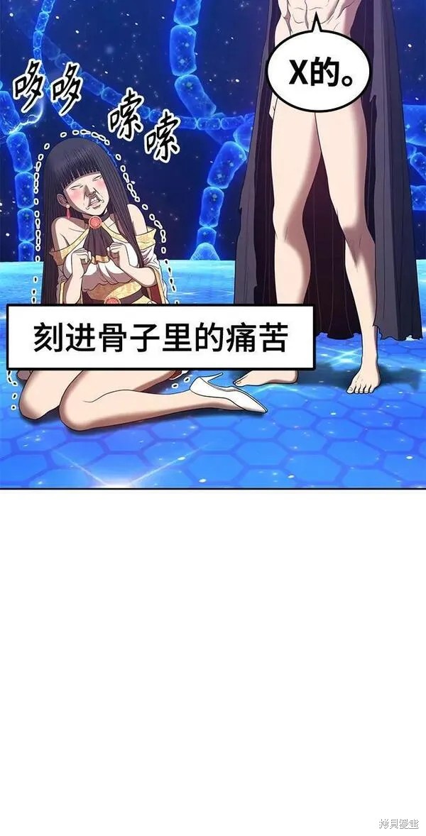 第67话164