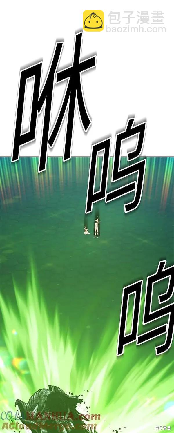 第67话167