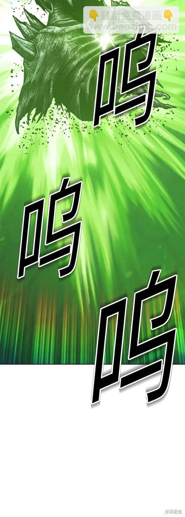 第67话168