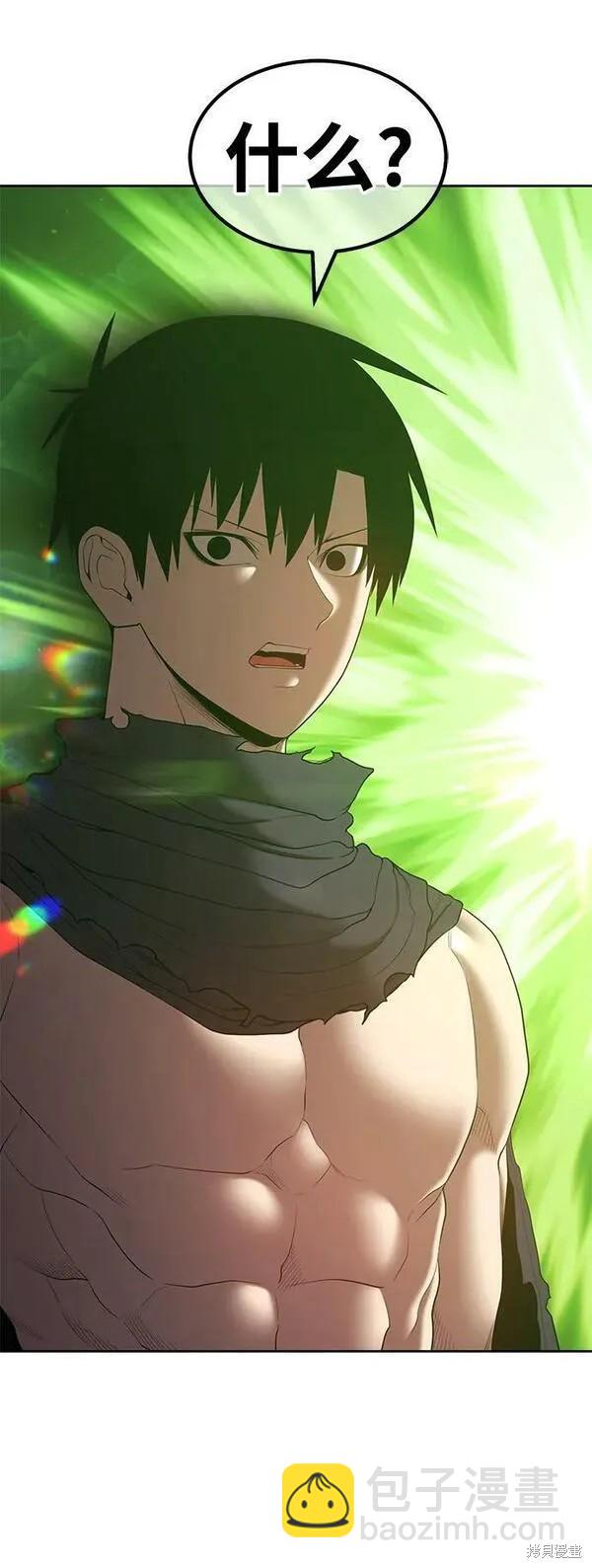第67话172