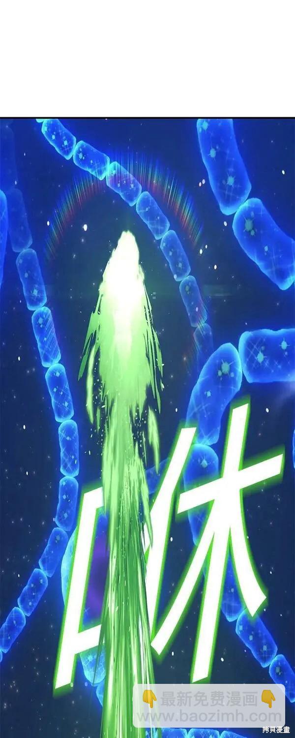 第67话173