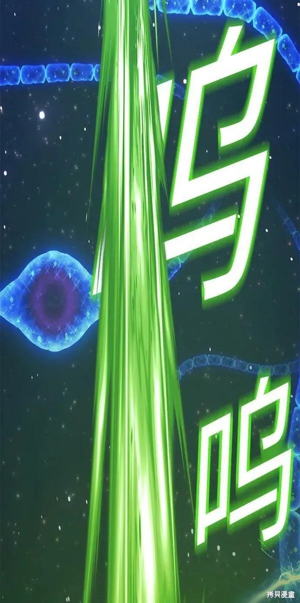 第67话174
