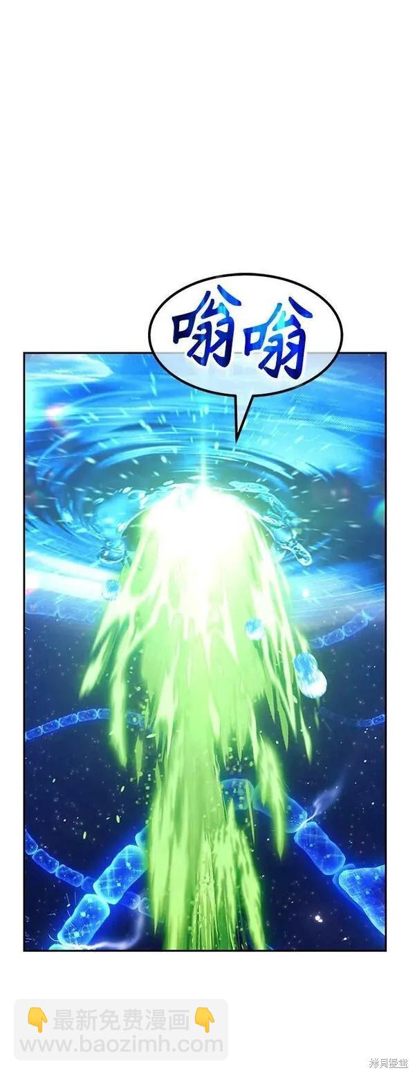 第67话176