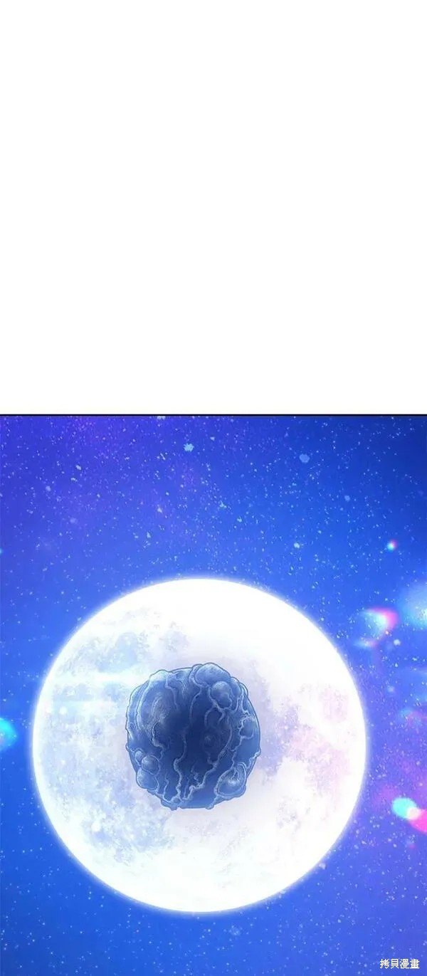 第67话197