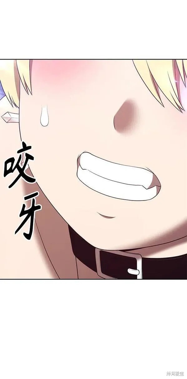 第67话201