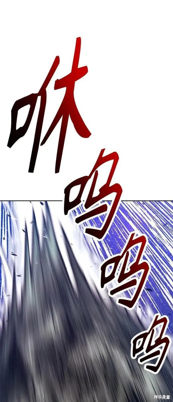 第67话209