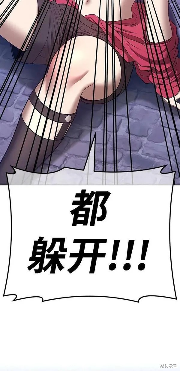 第67话216