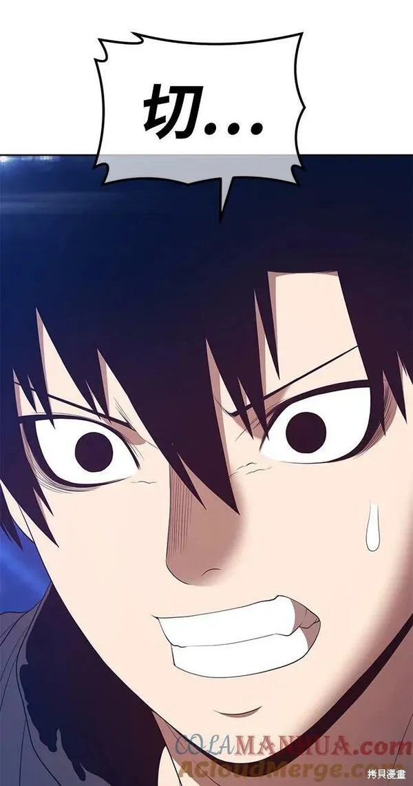 第67话243