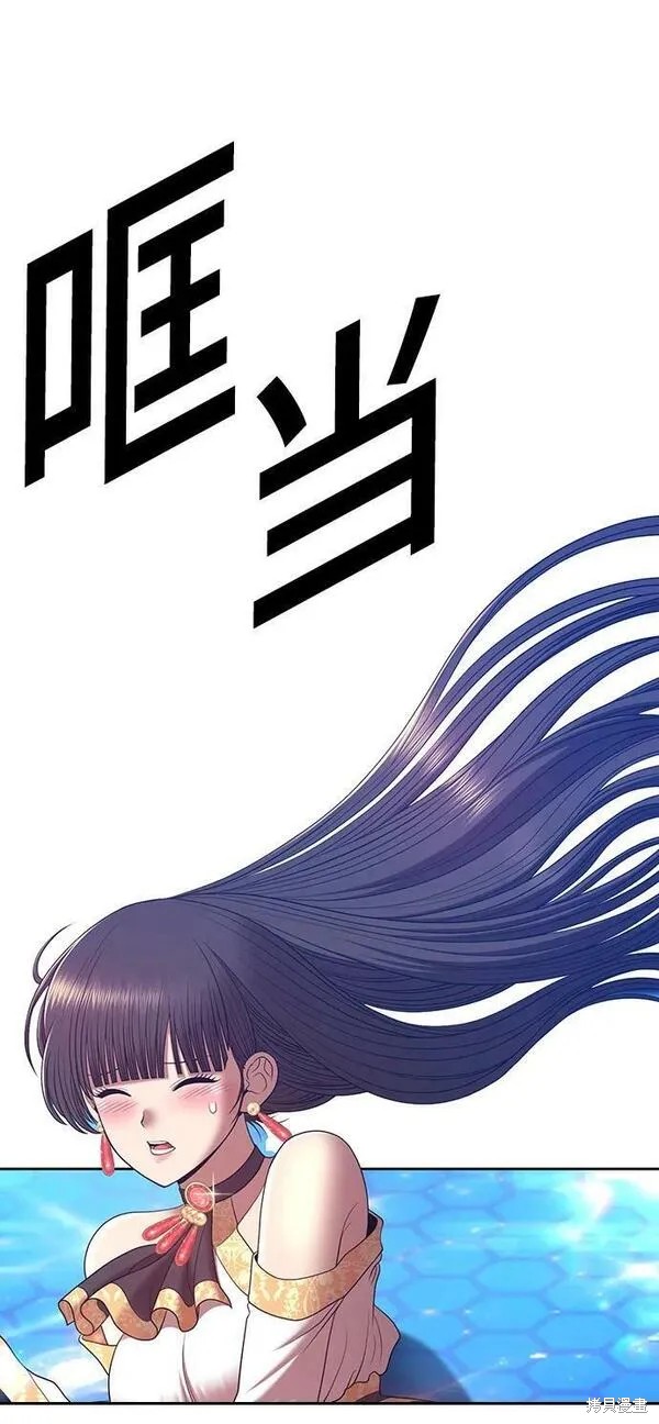 第67话246