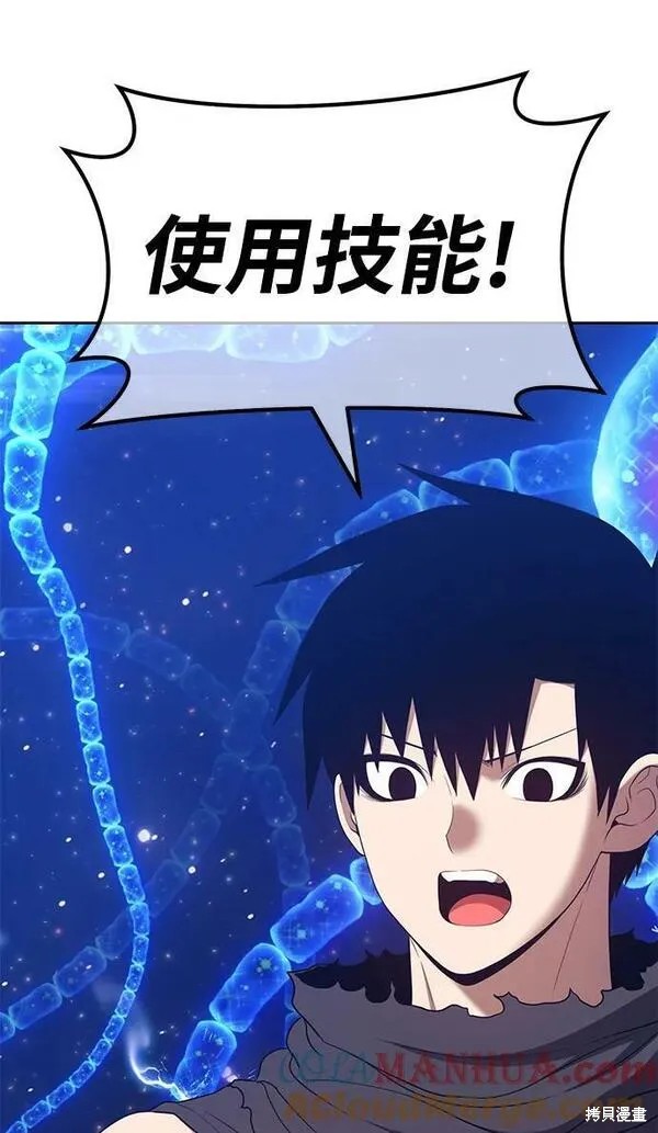 第67话247