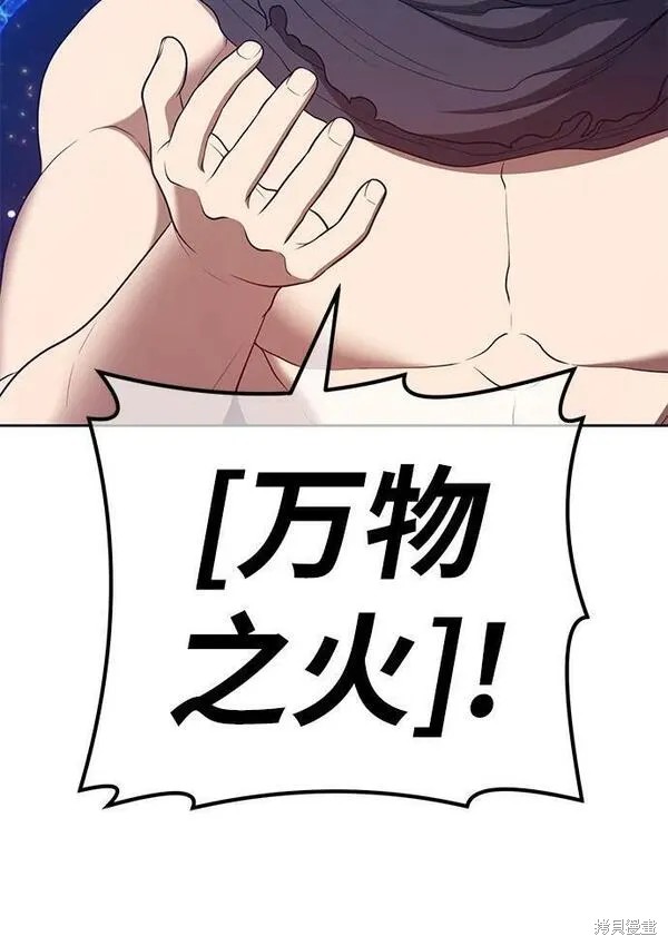 第67话248
