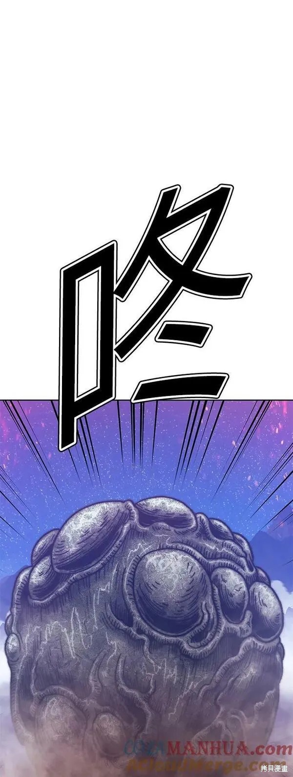 第67话251