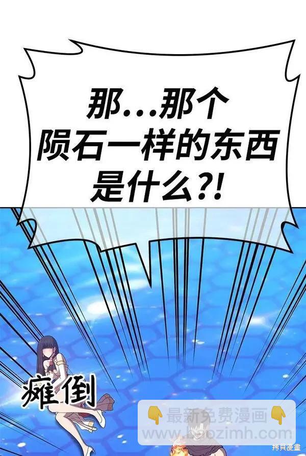 第67话253