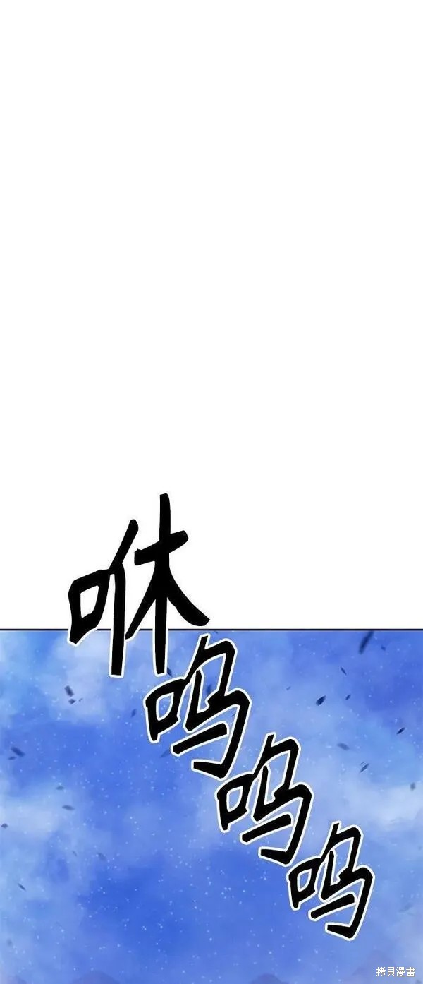 第67话258