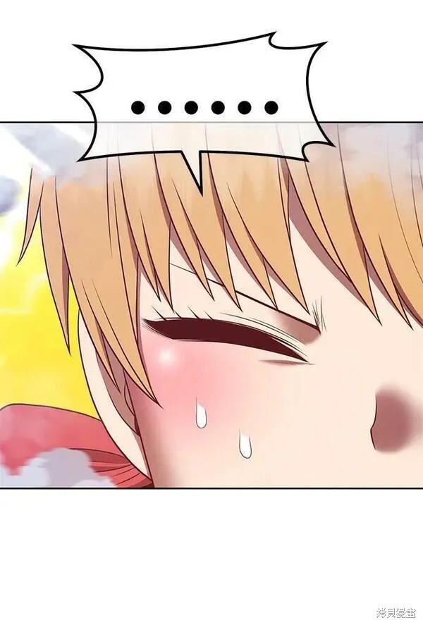 第67话260