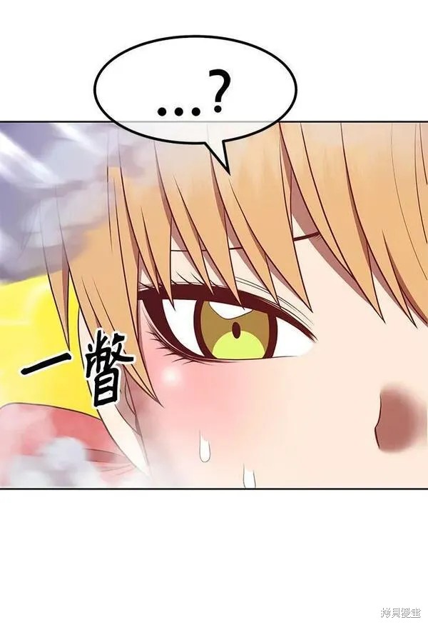 第67话262