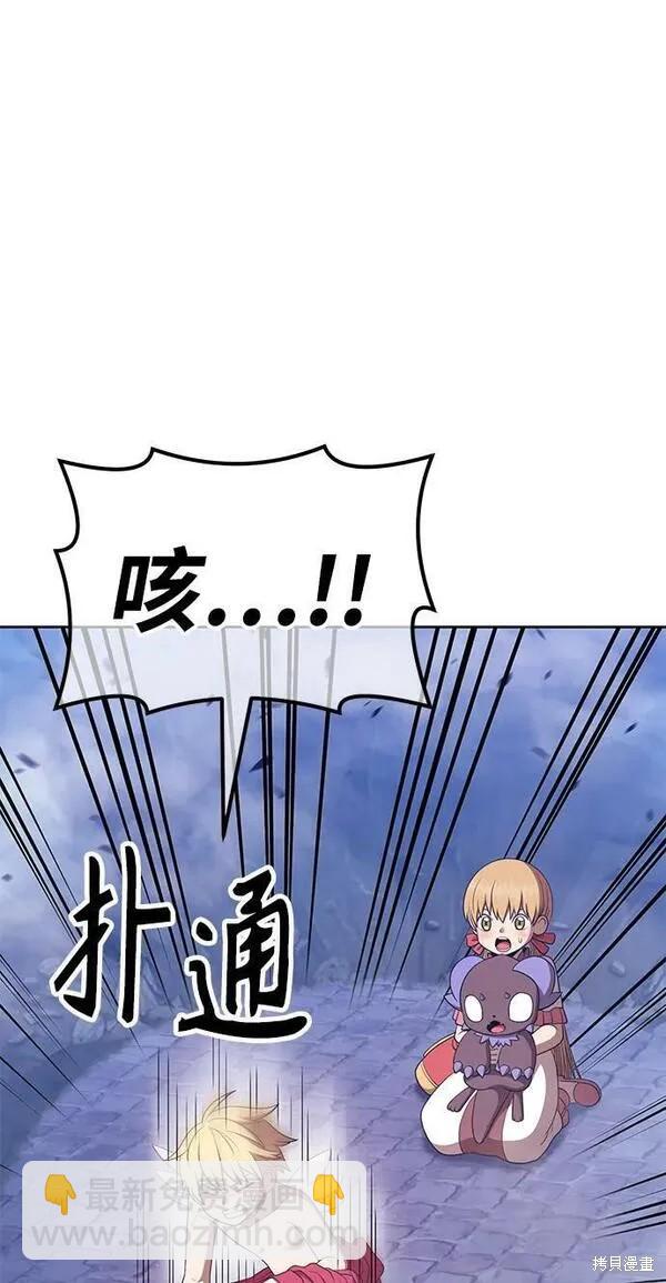 第67话280