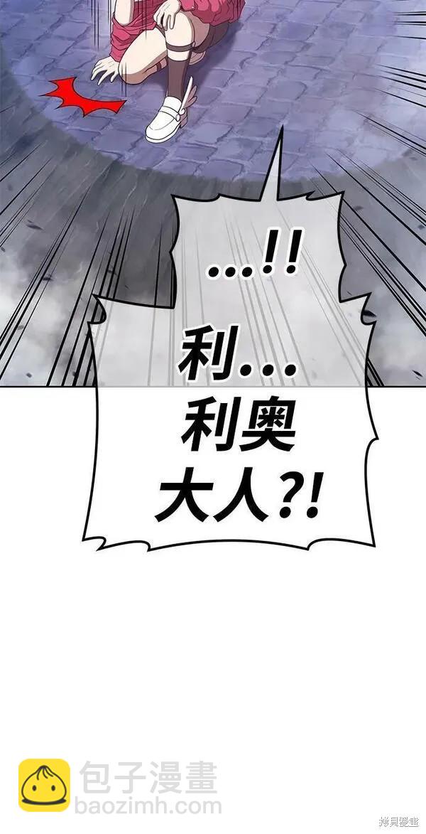 第67话281