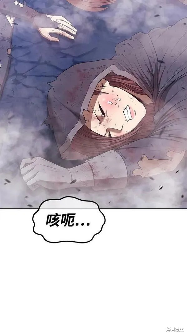 第67话290