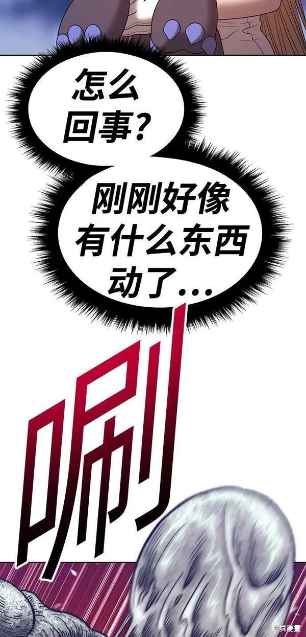 第67话297
