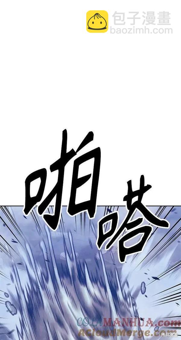 第67话299
