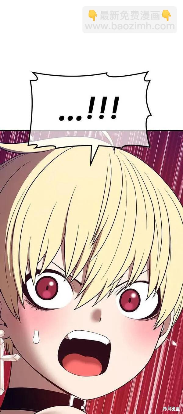 第67话302