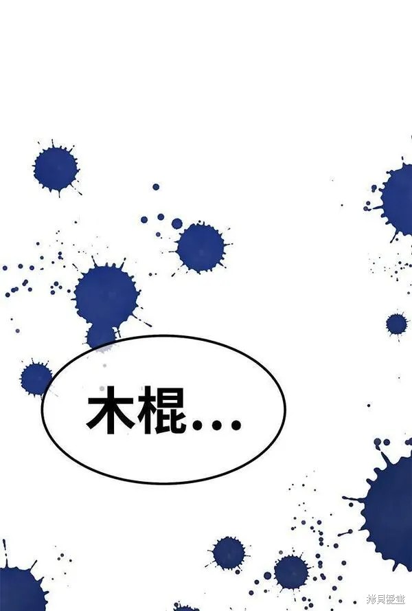 第67话308