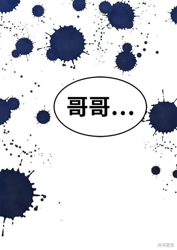 第67话309