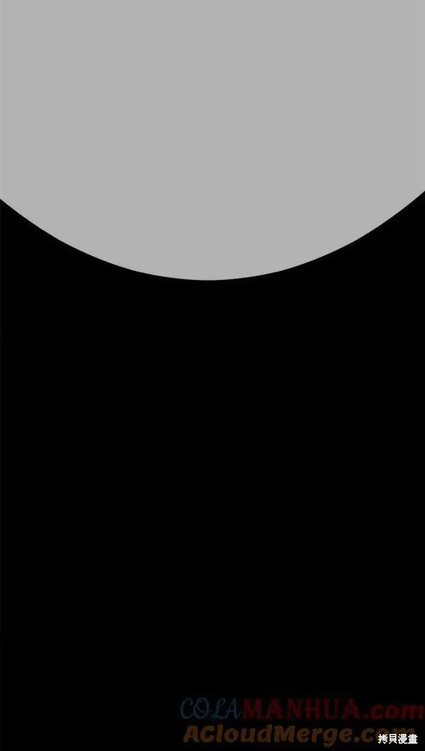 第67话327