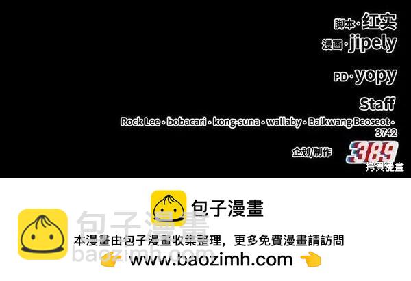 第67话328