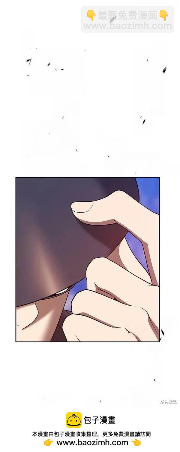 第67话53