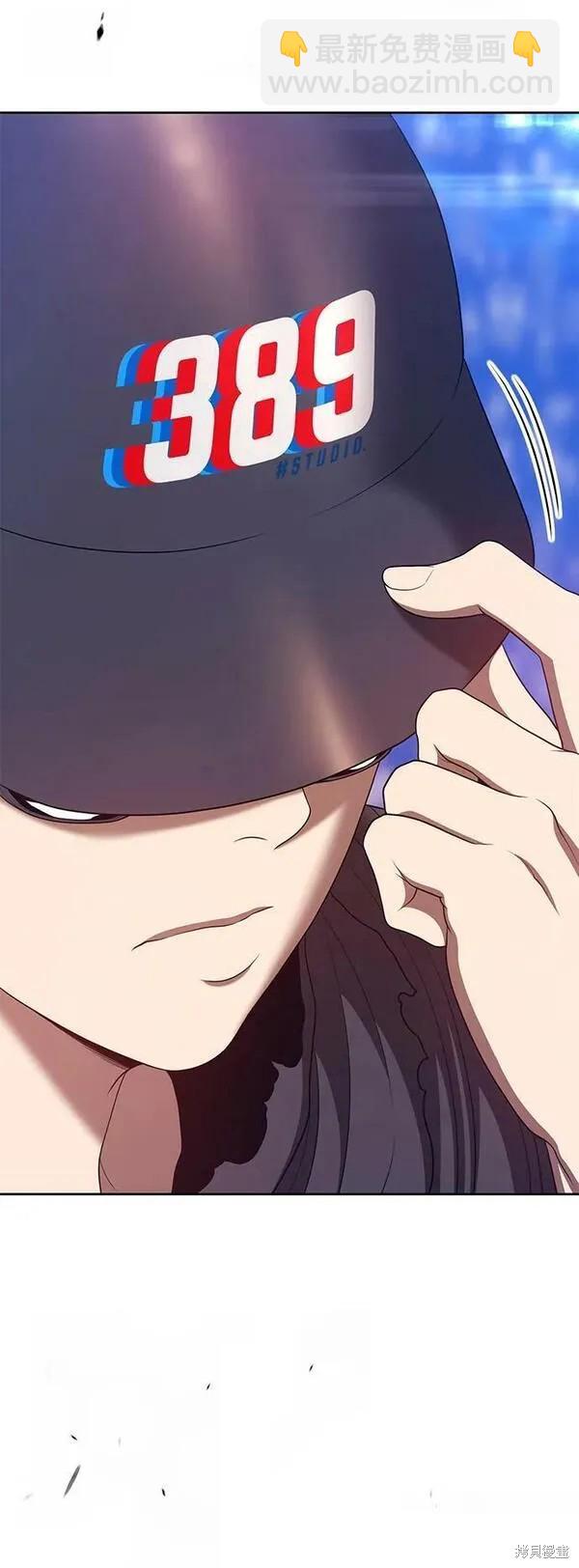 第67话54