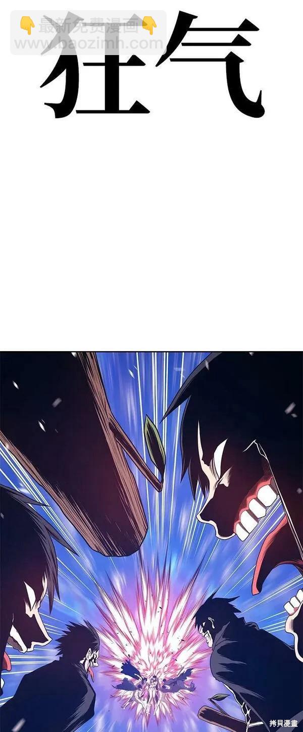 第67话61