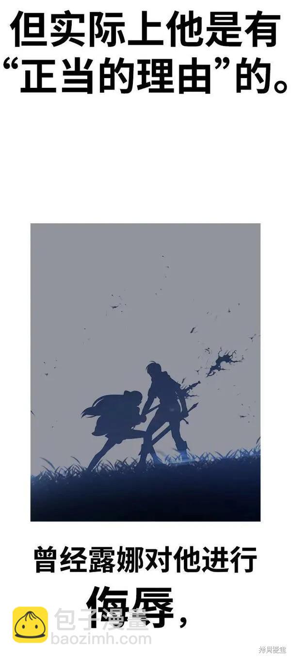 第67话69