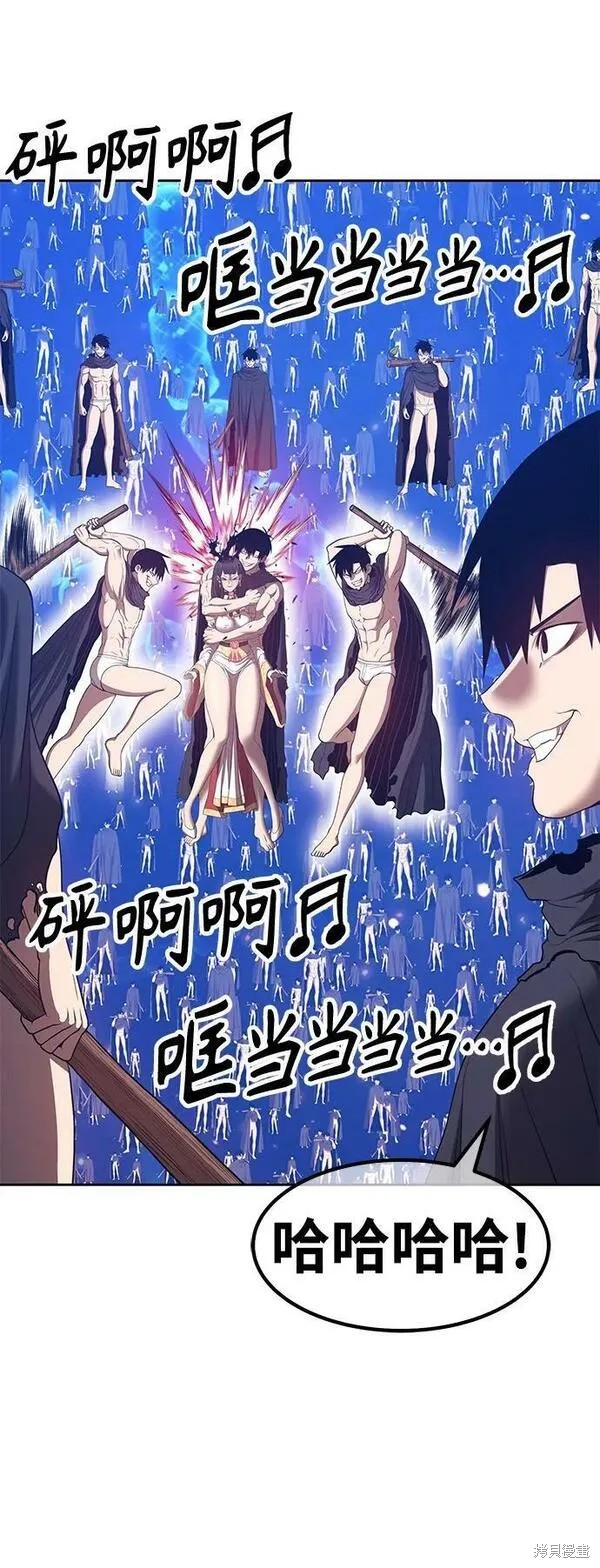 第67话88