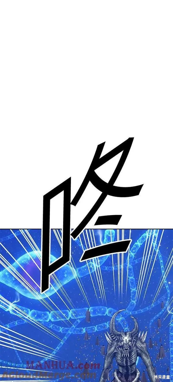 第67话91