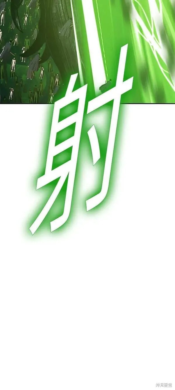 第67话97