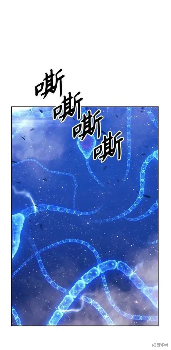 第67话98