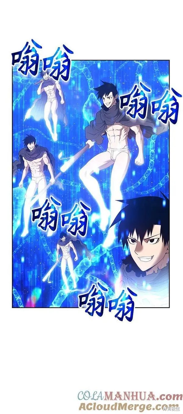 第67话99