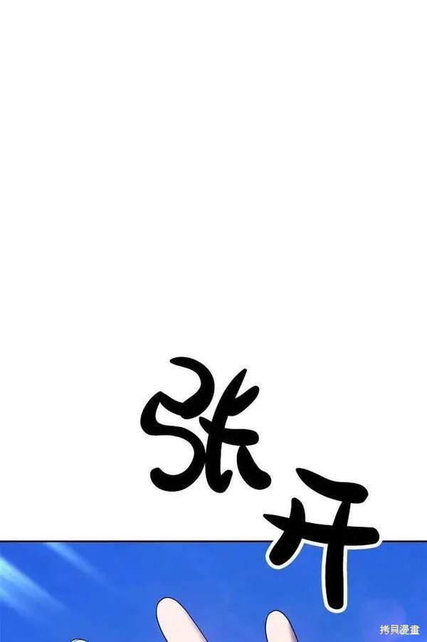 第68话0