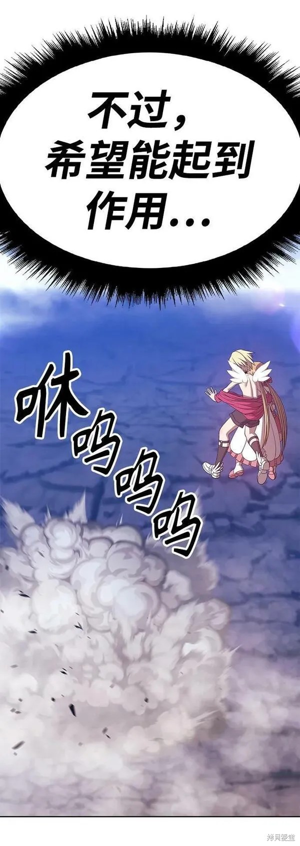 第68话114