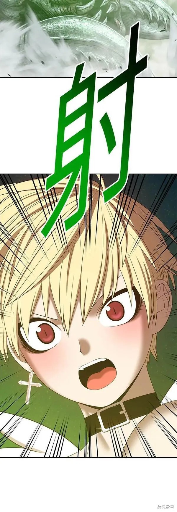 第68话118