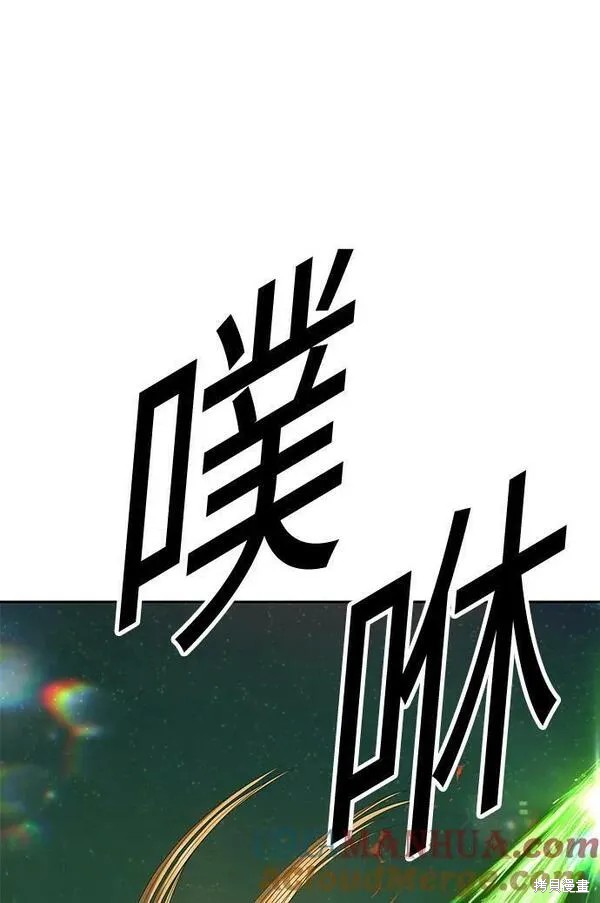 第68话119