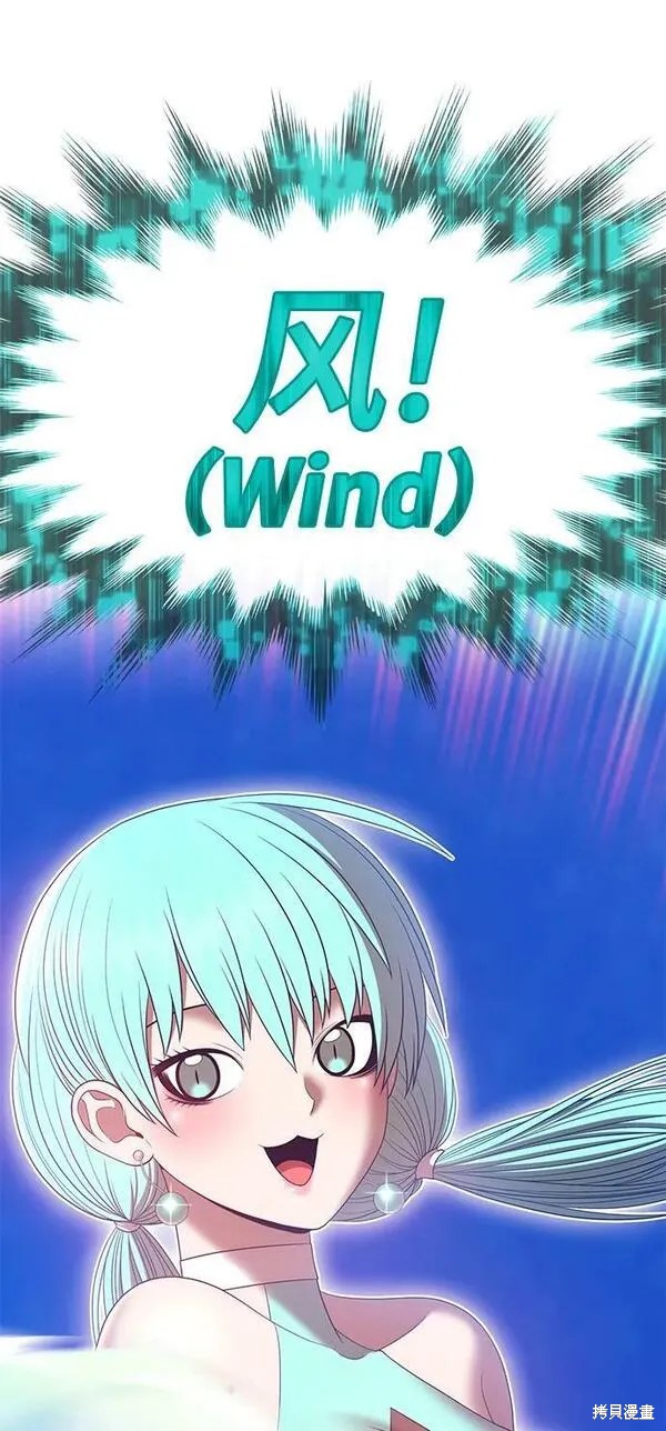 第68话130