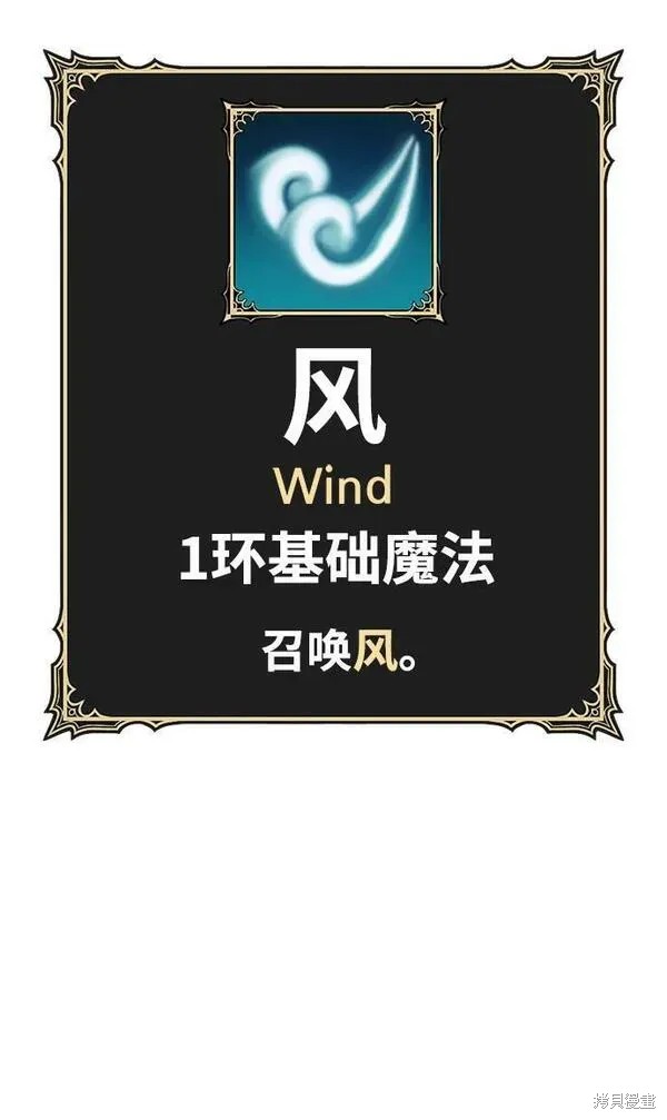 第68话132