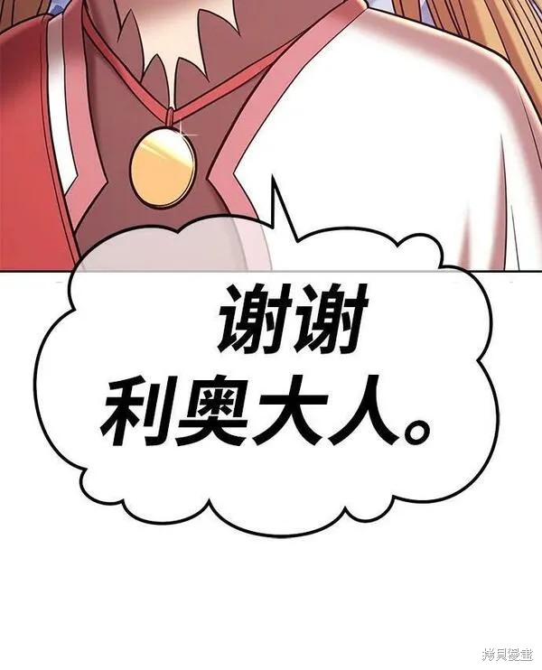 第68话142